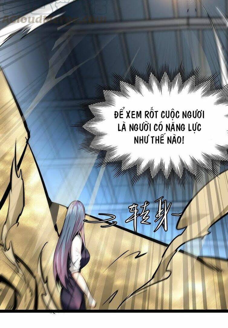 Chư Thần Rút Lui: Chapter 26