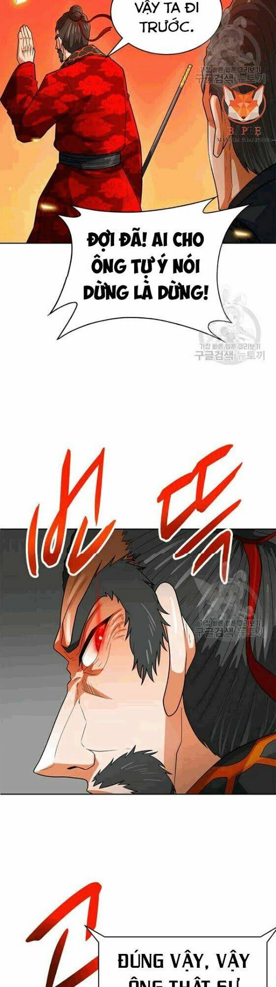 Tôi Tự Động Săn Một Mình: Chapter 85