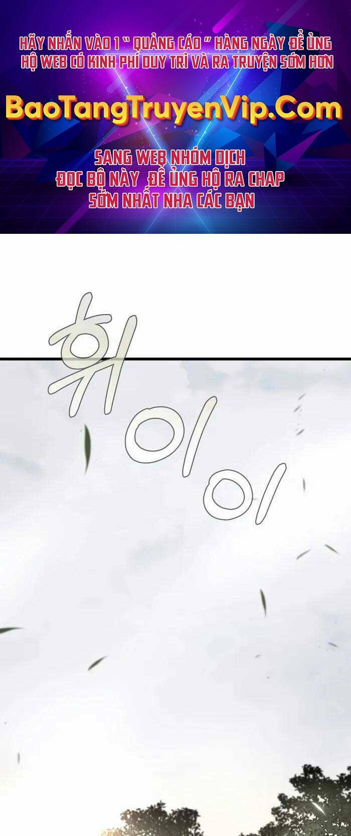 Đông Phương Bất Bại: Chapter 3