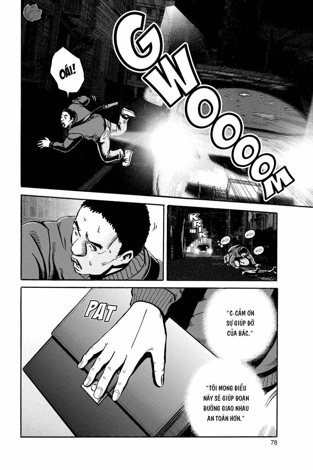 Ikigami: Chapter 45