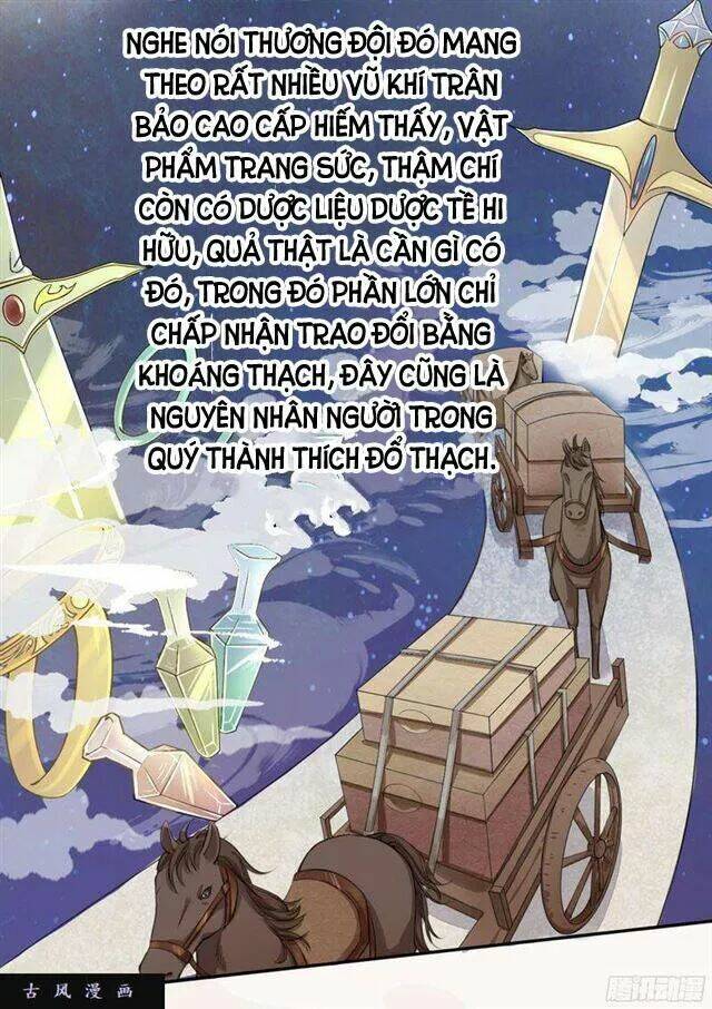 Tuyệt Thế Luyện Đan Sư: Chapter 22
