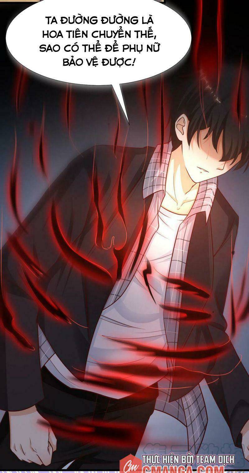 Tối Cường Vận Đào Hoa: Chapter 174