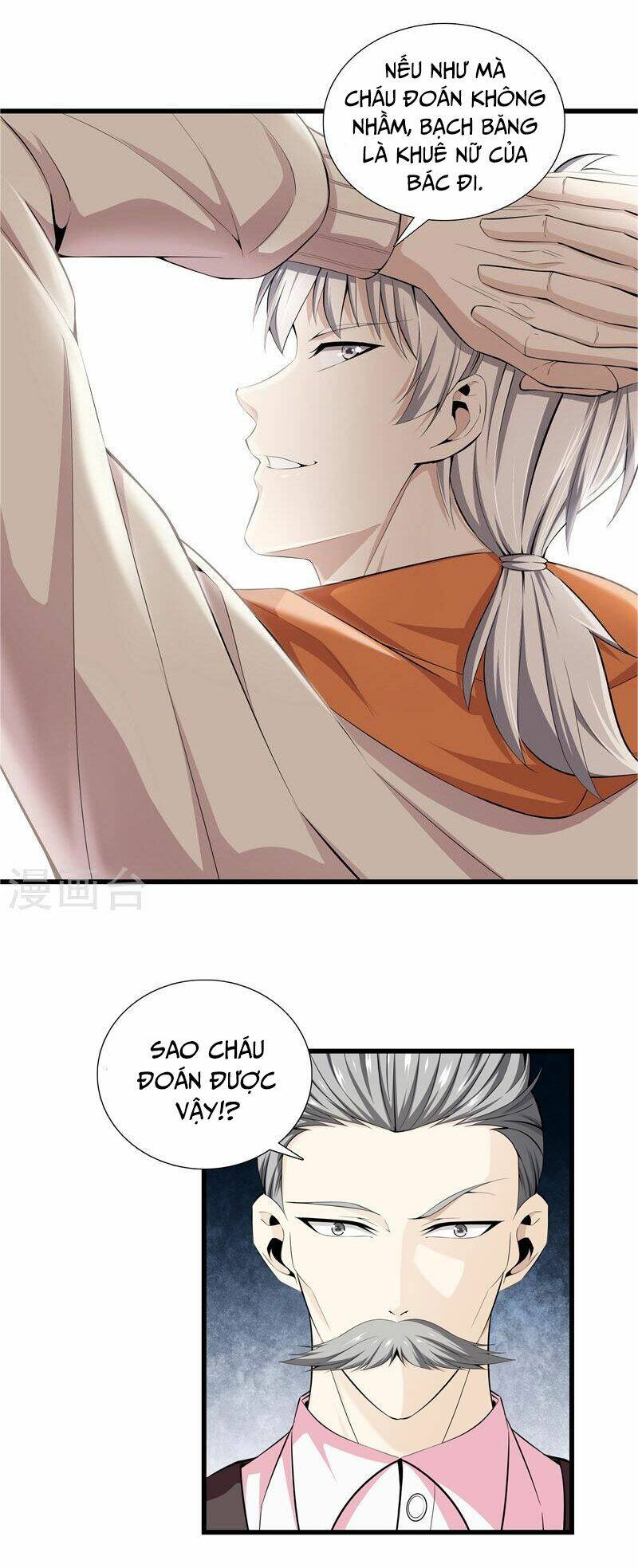 Đô Thị Chí Tôn: Chapter 60