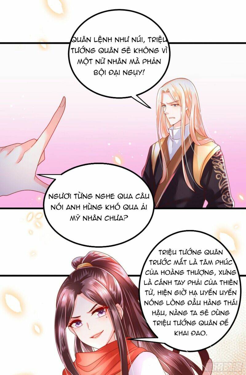 Ta Phải Làm Hoàng Hậu: Chapter 19