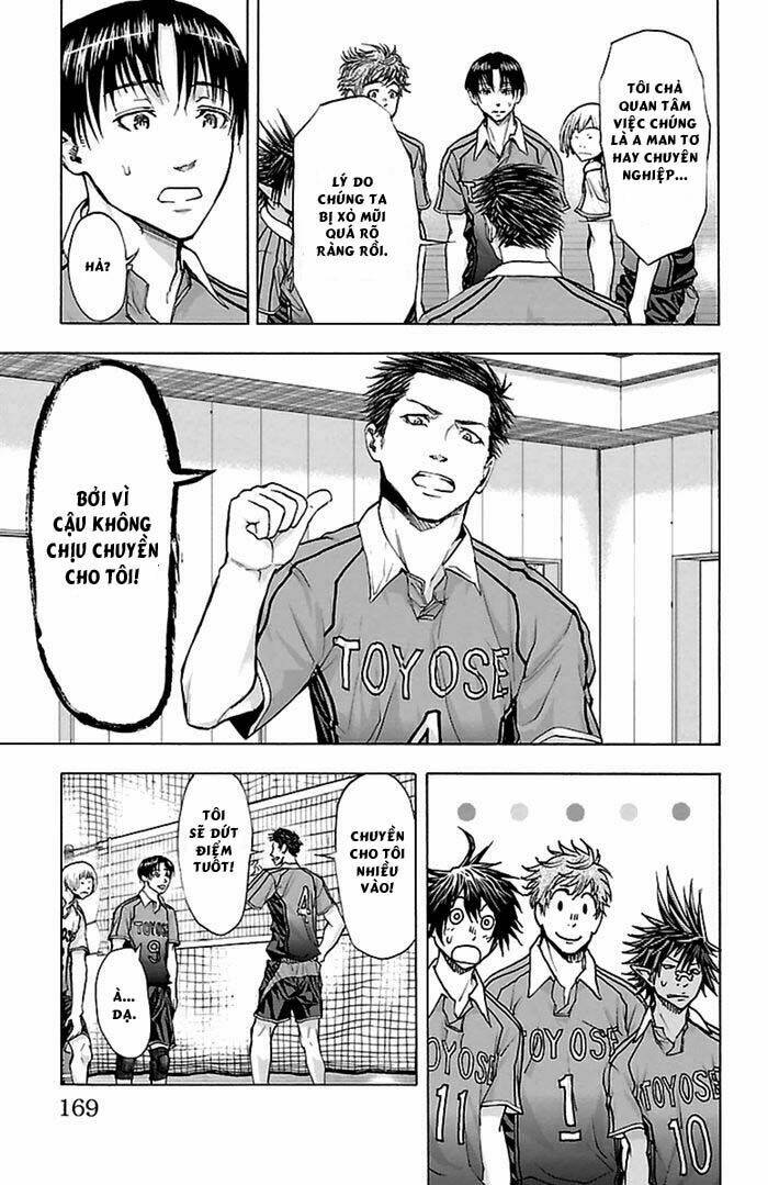 Harigane Service: Chapter 50