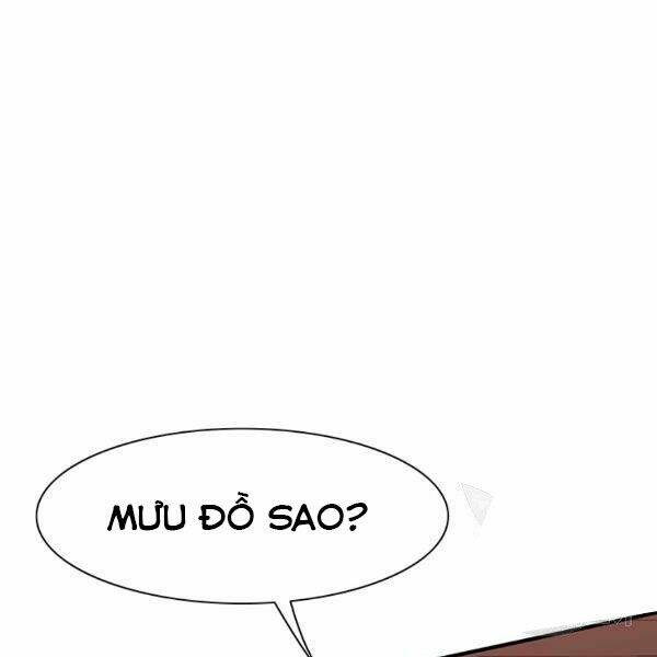 Các Chòm Sao Chỉ Chú Ý Mình Tôi: Chapter 24