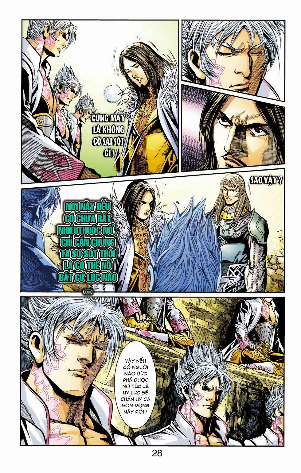 Thiên Tử Truyền Kỳ 6 - Hồng Vũ Đại Đế: Chapter 49.5