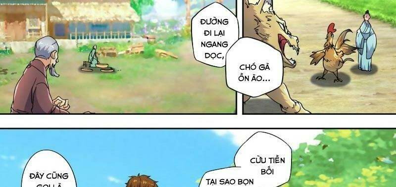 Thấu Thị Chi Nhãn: Chapter 296