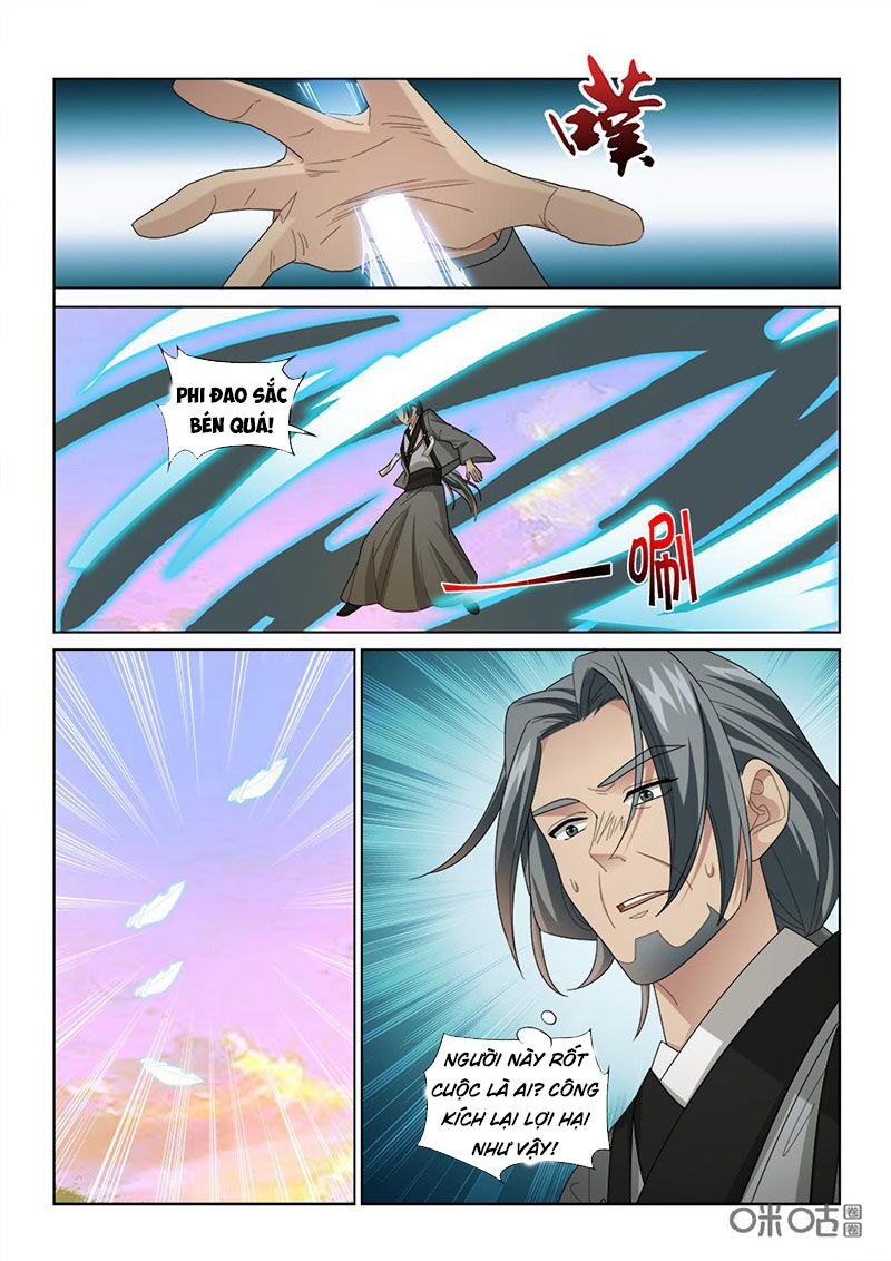 Cửu Tinh Thiên Thần Quyết: Chapter 248