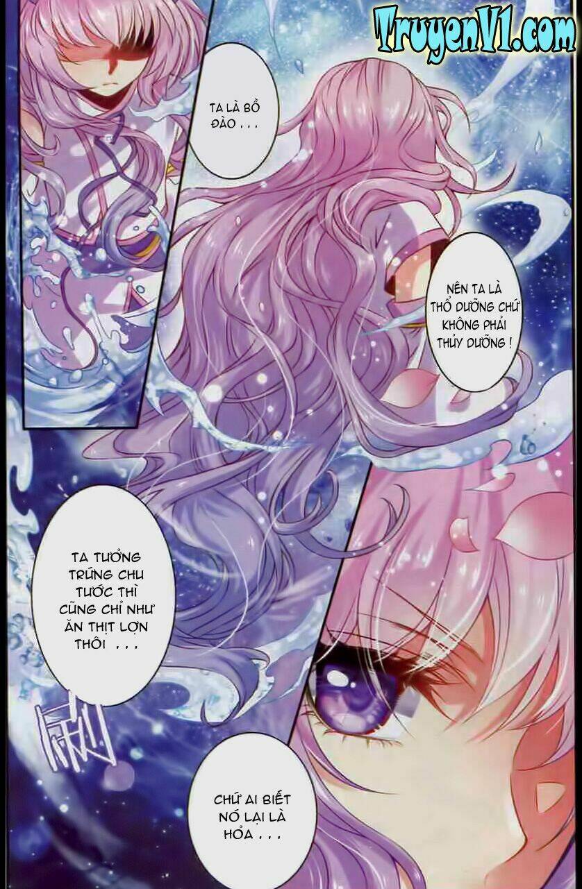 Hương Mật Trầm Trầm: Chapter 4