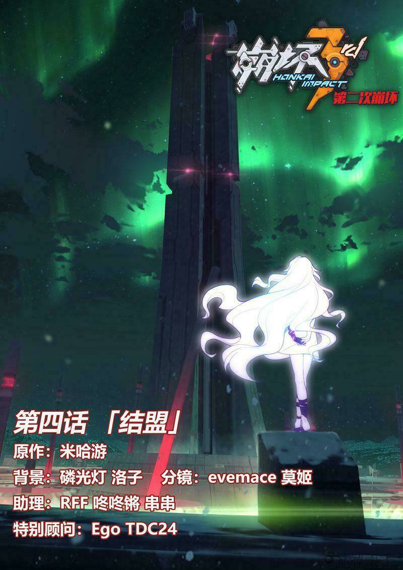 Băng Hoại 3Rd: Chapter 92