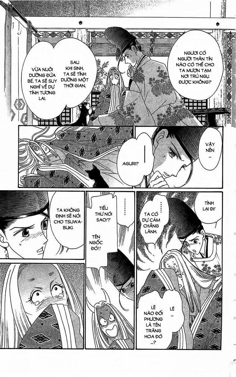 Torikae Baya: Chapter 22