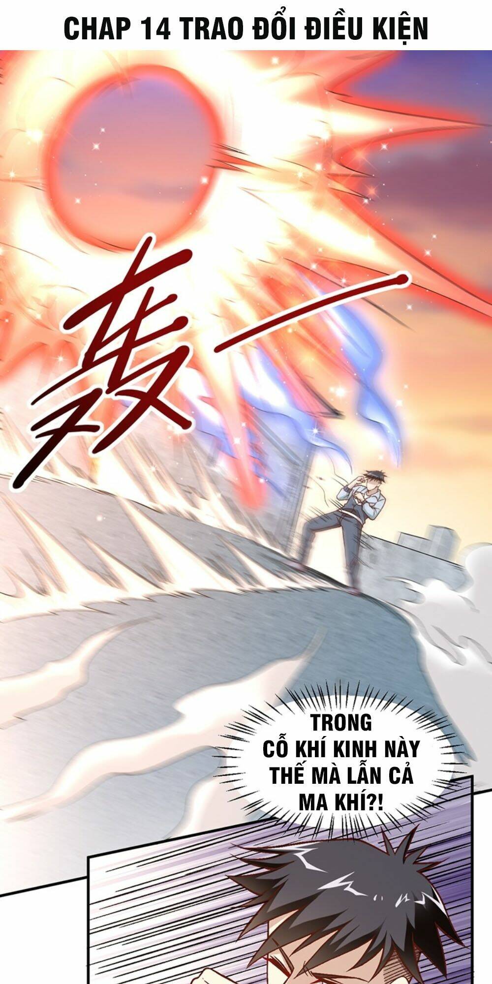Táng Kiếm Quyết: Chapter 14