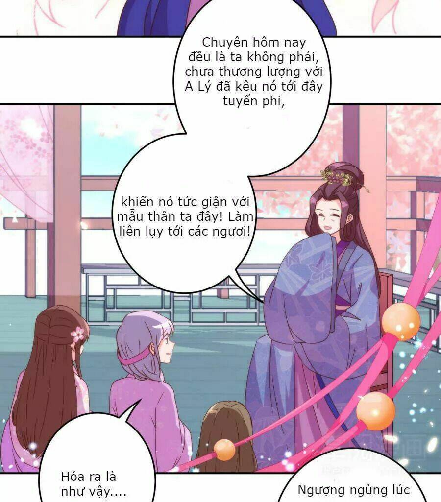 Vương Phi, Vương Gia Nhà Ngươi Không Ngốc Nữa Rồi: Chapter 3