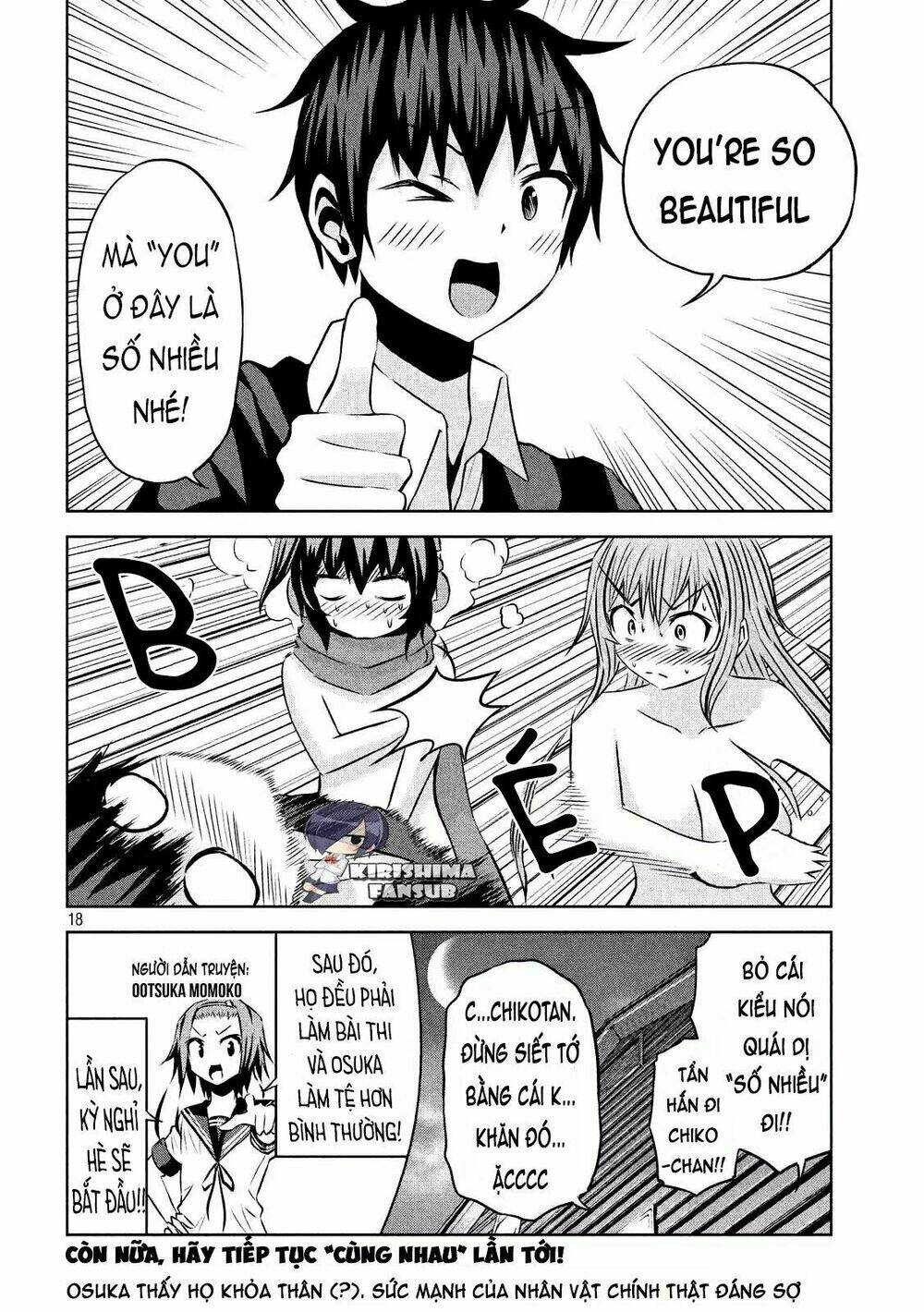 Chiko-Tan, Kowareru: Chapter 28