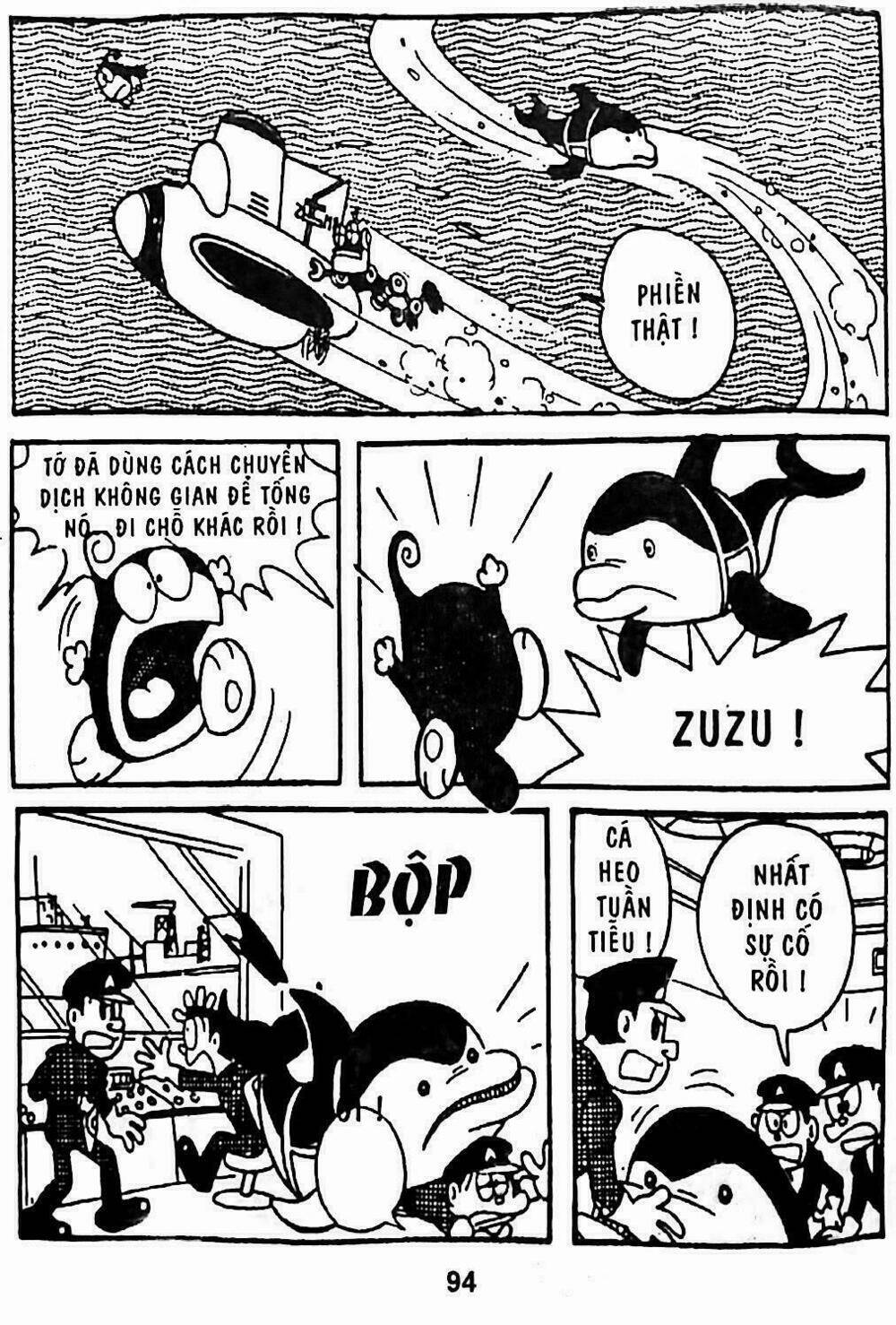 21 Emon - Hiệp sĩ thế kỉ 21: Chapter 13