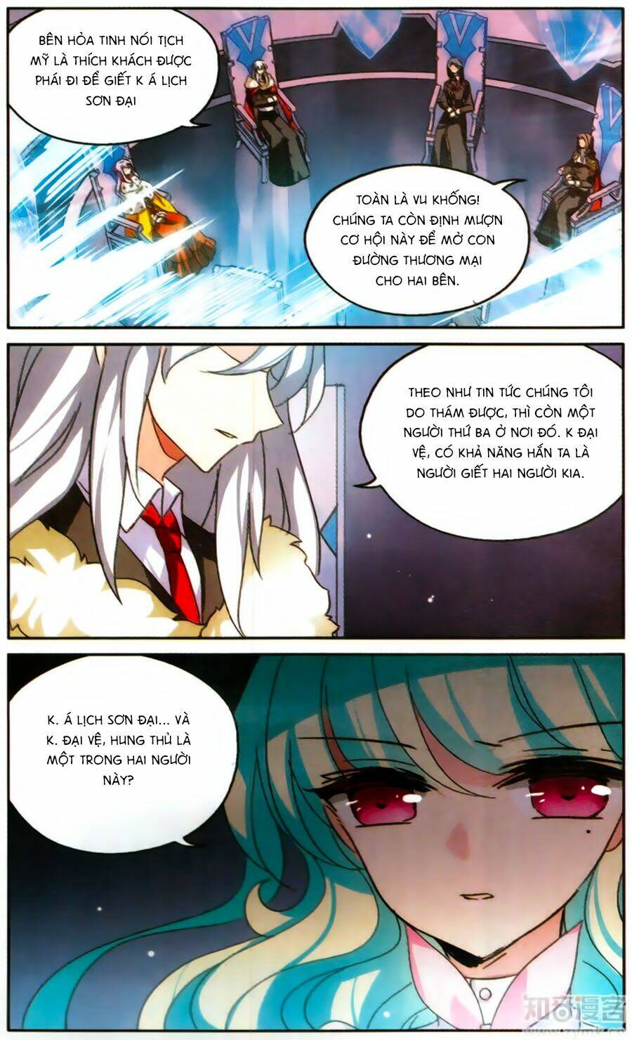Cô Vợ Siêu Mẫu Của Cố Thiếu: Chapter 214