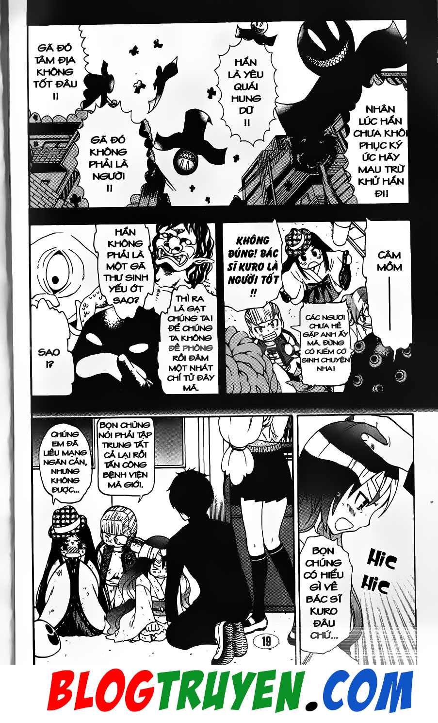 Bác Sĩ Ma Giới: Chapter 88.1