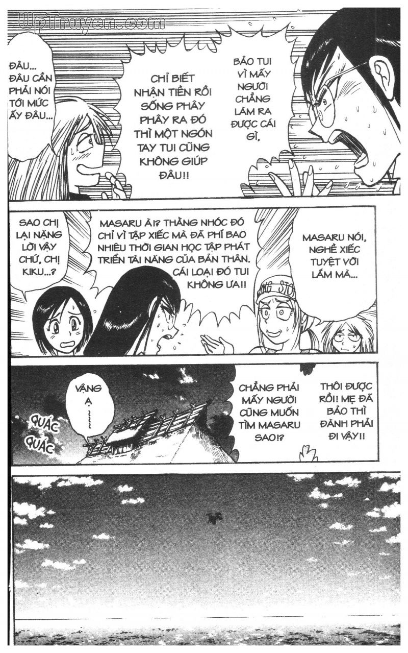 Fujita Kazuhiro: Chapter 33