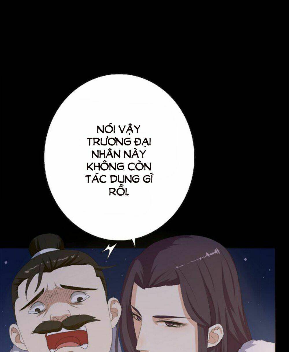 Hỏa Hồ: Chapter 5