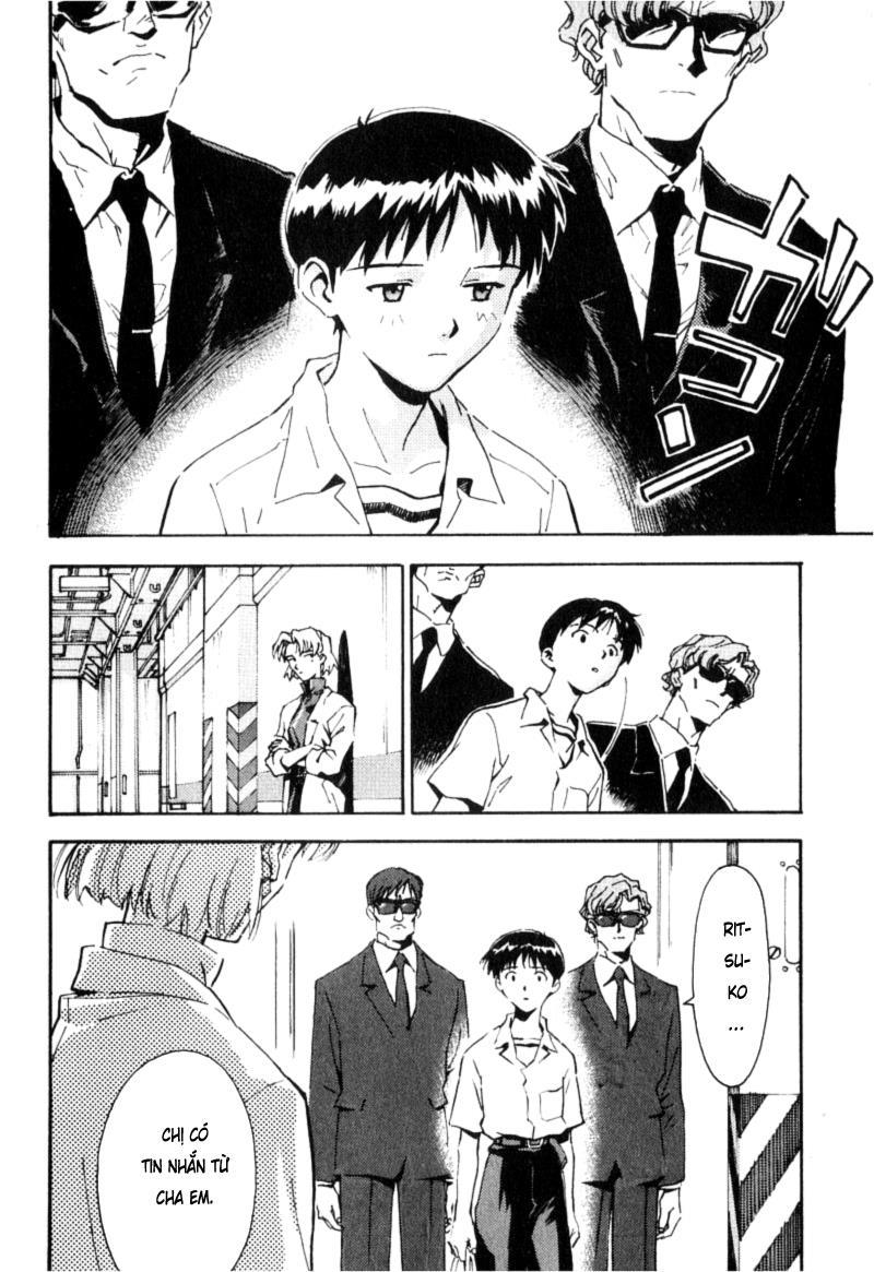Shin Seiki Evangelion: Chapter 12