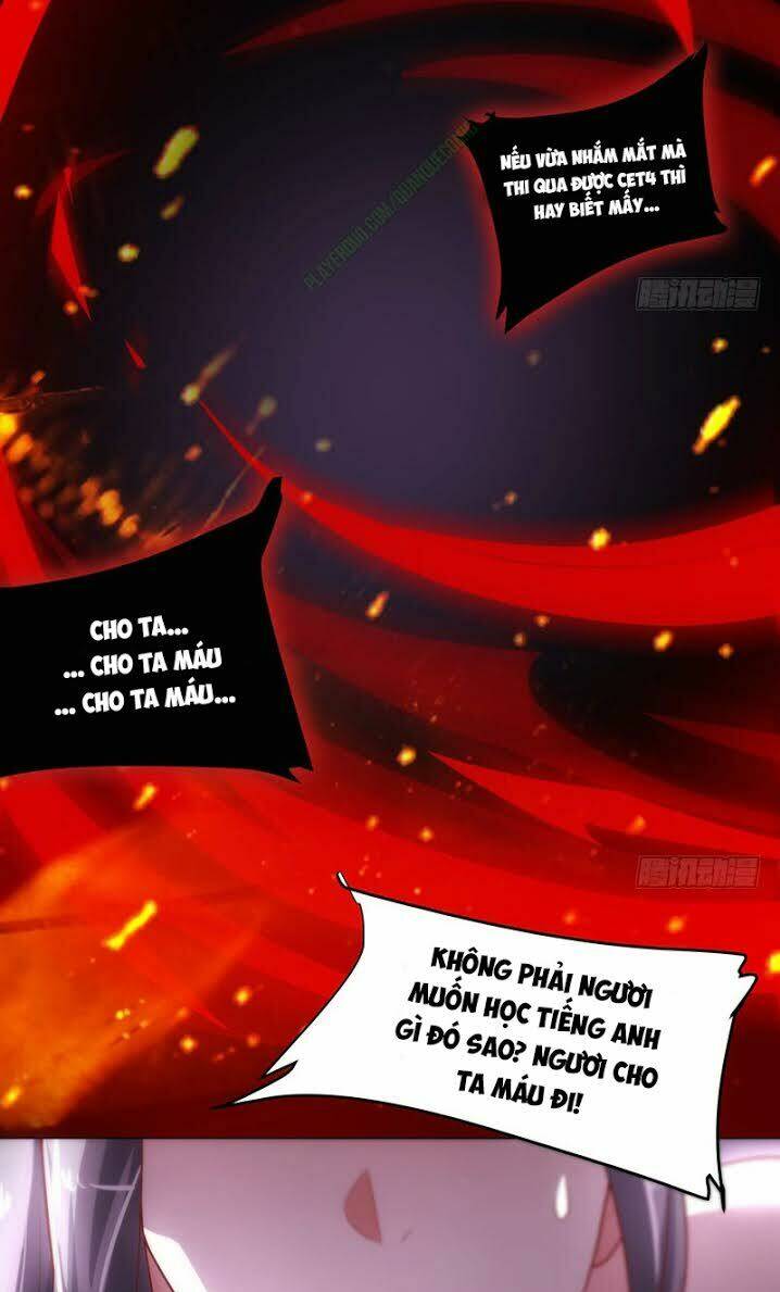 Bên Người Mang Theo Nữ Thần Hoàng: Chapter 1