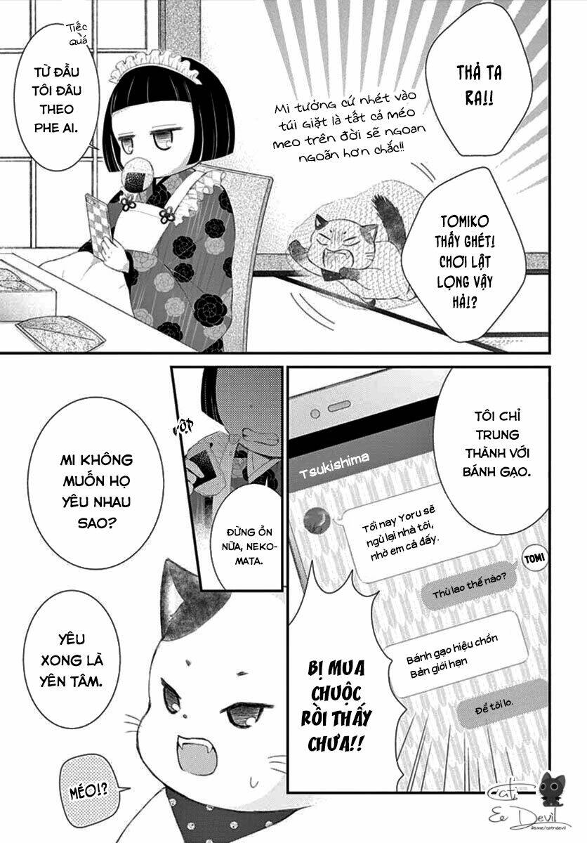 Yoru No Yomeiri: Chapter 3