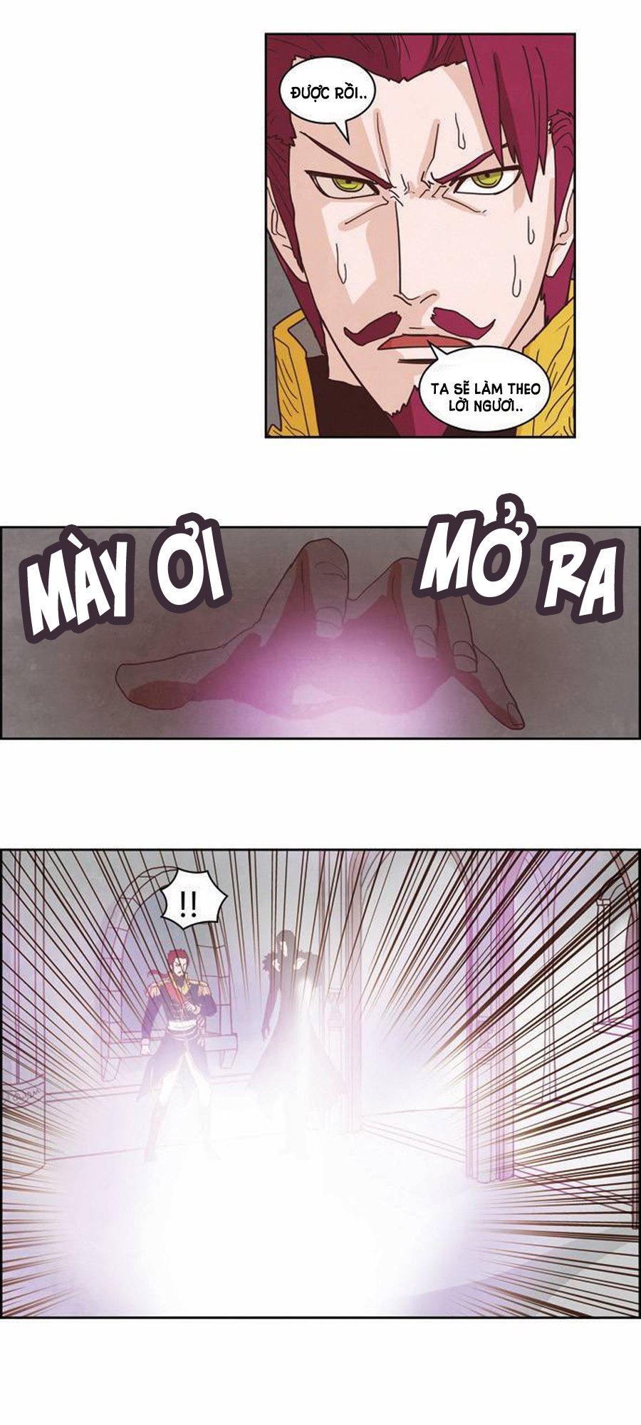 The Devil King Is Bored 2: Chapter 34