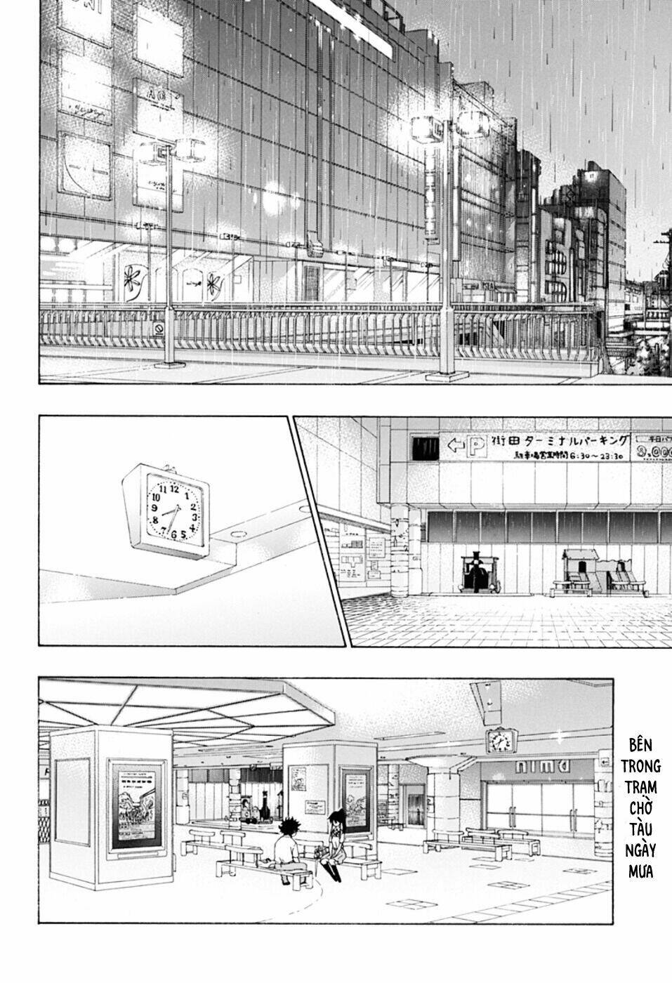 Tình Yêu Thuần Khiết Của Tuổi Trẻ: Chapter 11