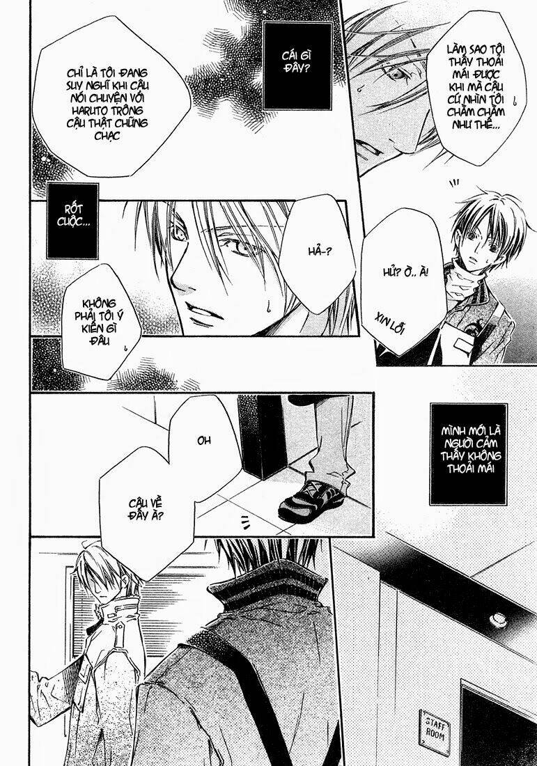 Kikagaku Ehon: Chapter 2