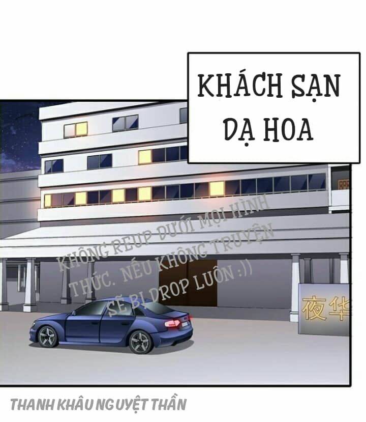 Thiểm Hôn Kinh Ái: Chapter 30