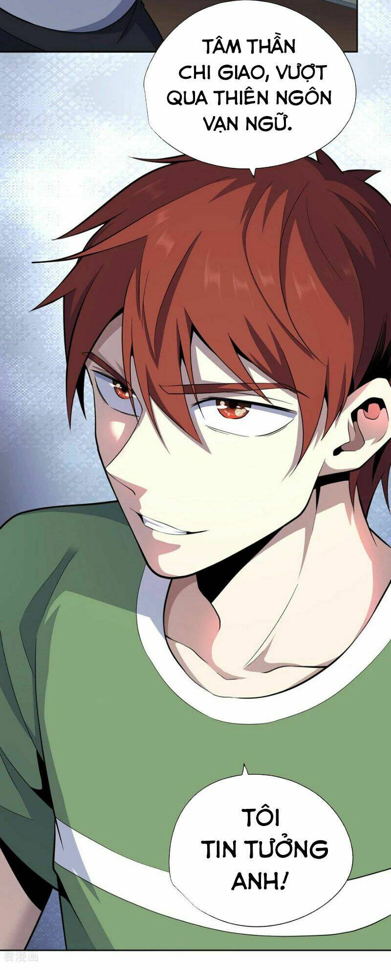 Vương Bài Thần Y: Chapter 44