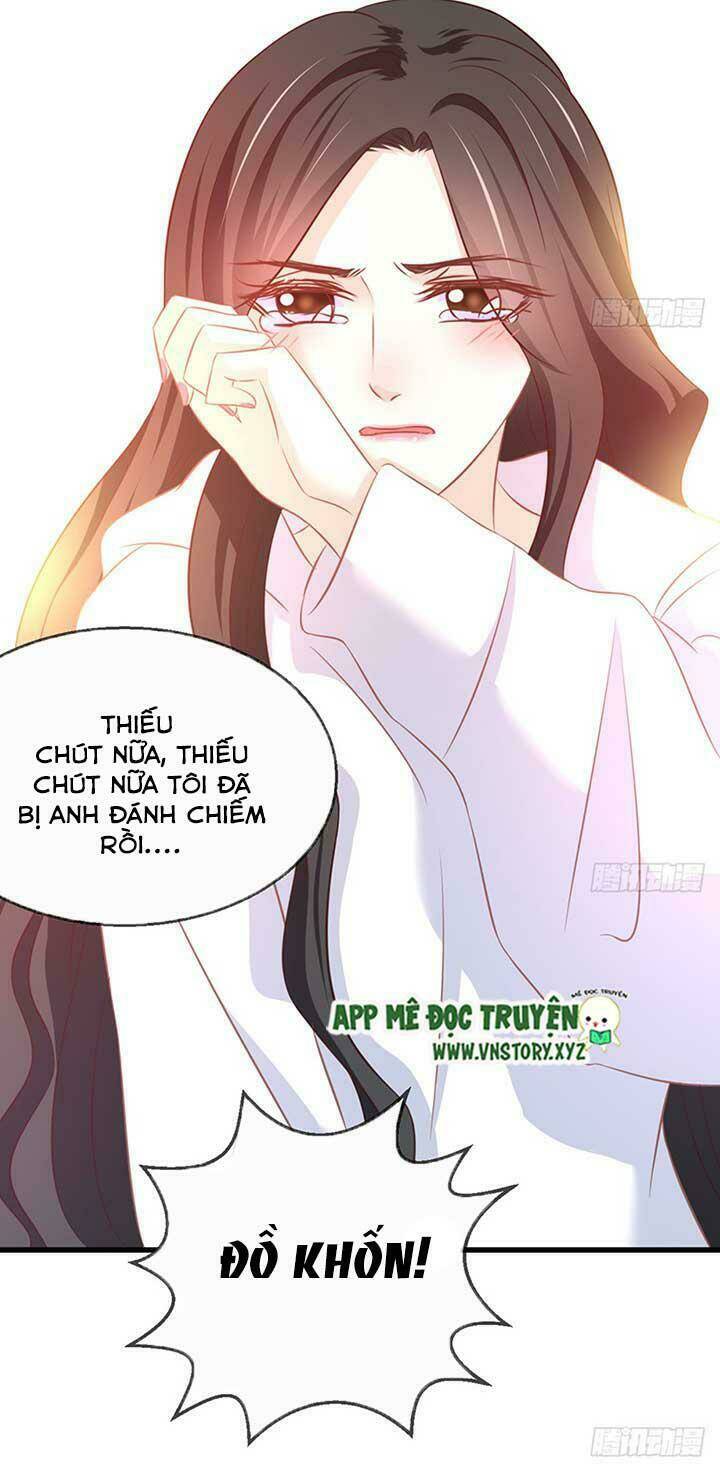 Cẩm Lý Thiếu Nữ Của Tôi: Chapter 78