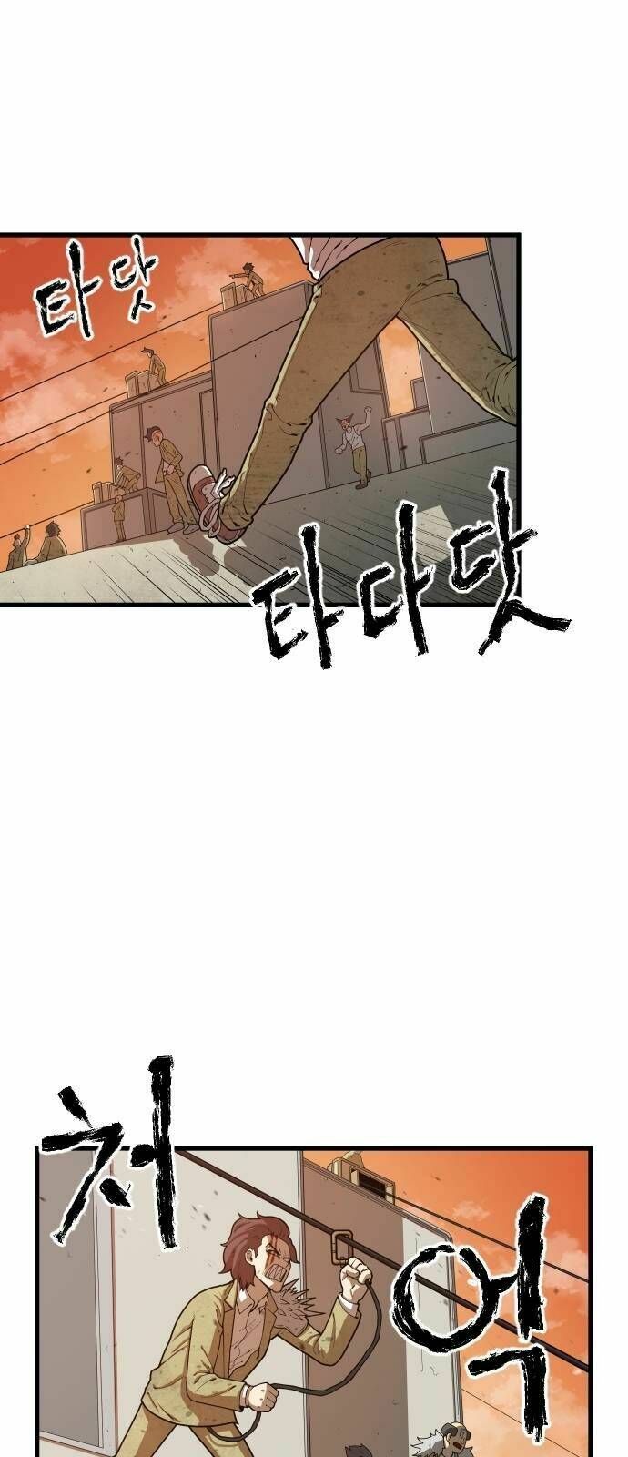 Chinh Phạt Học Đường: Chapter 2