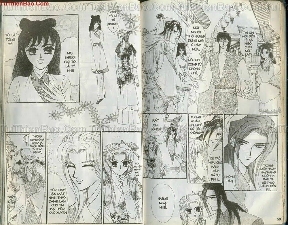 Tiêu Khúc Tương Tư: Chapter 4