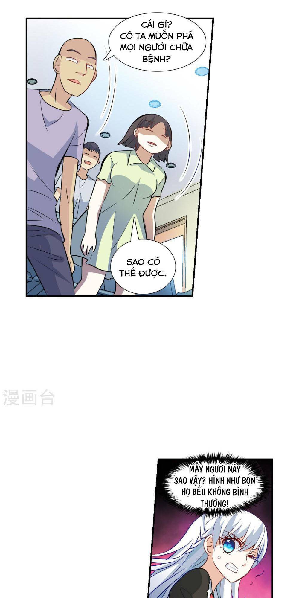 Tô Tịch Kỳ Quái 2: Chapter 57