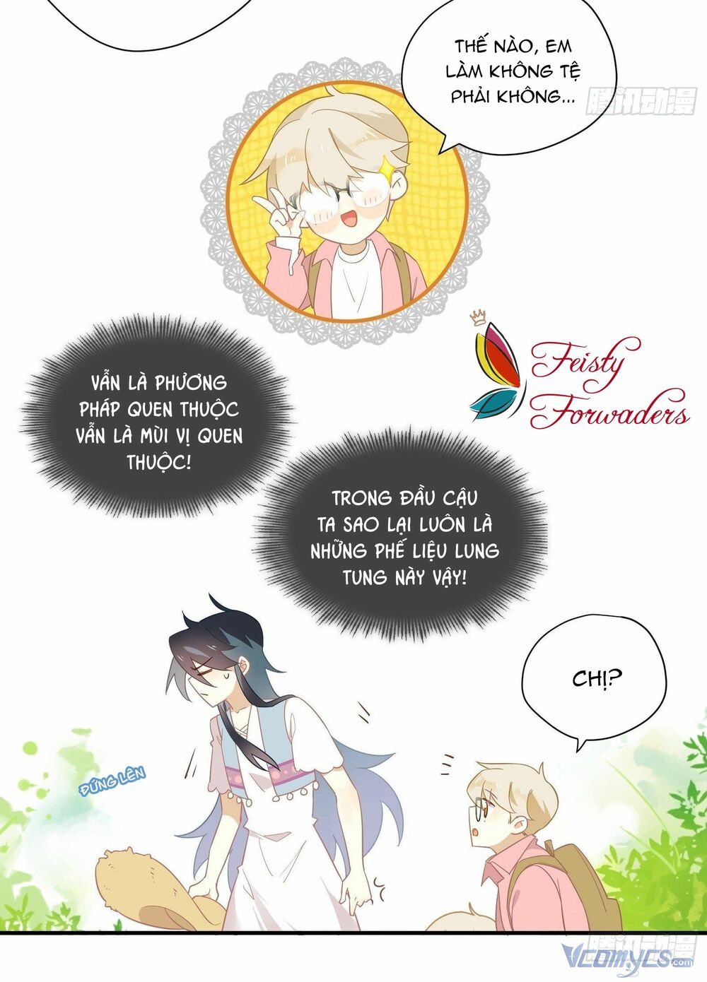 Nữ Phụ Như Tôi Cũng Có Ngày Ra Mắt: Chapter 19