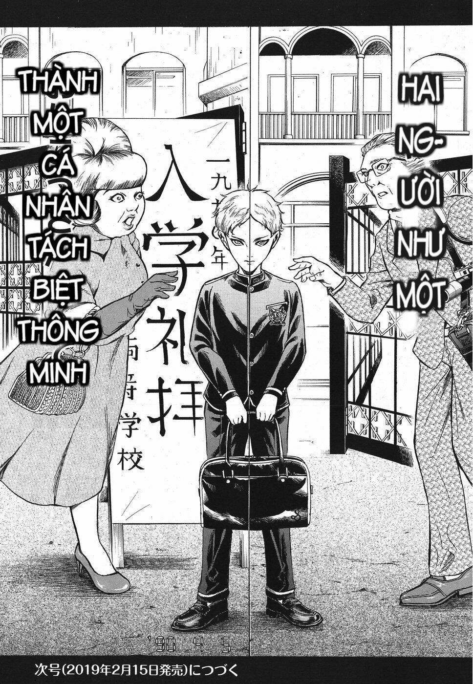 Migi To Dali: Chapter 15