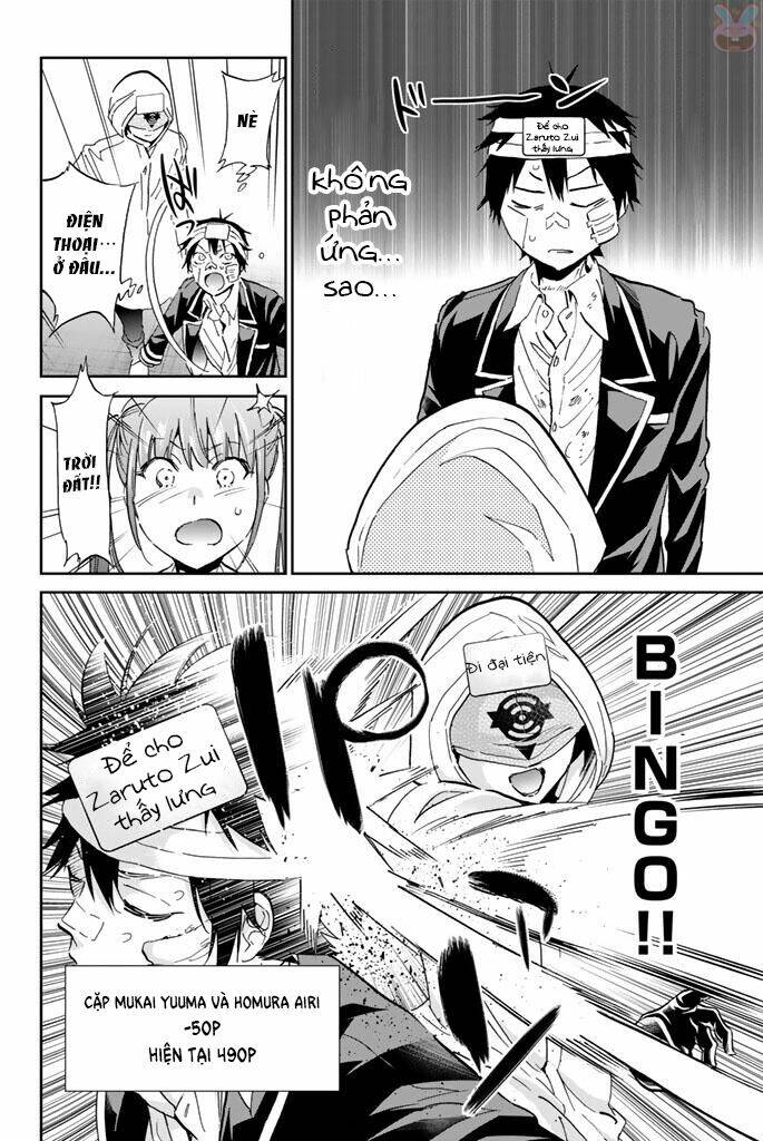 Real Account Ii: Chapter 130