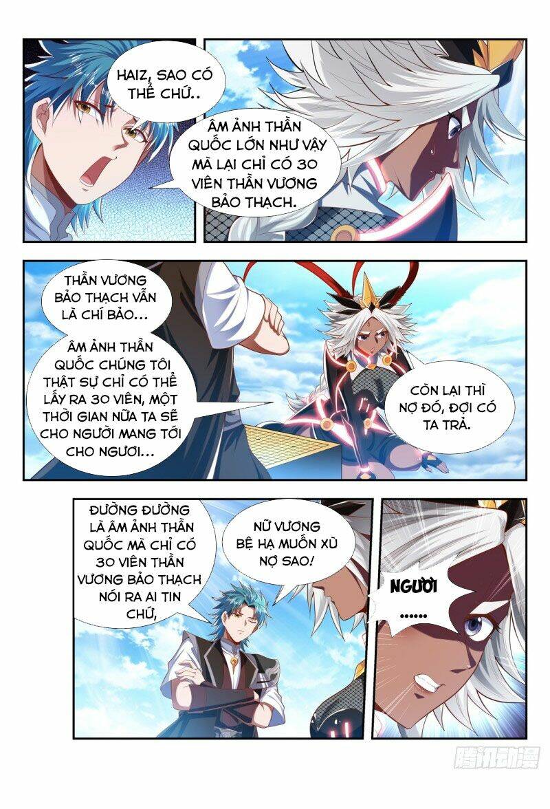Vạn Giới Thần Chủ: Chapter 195
