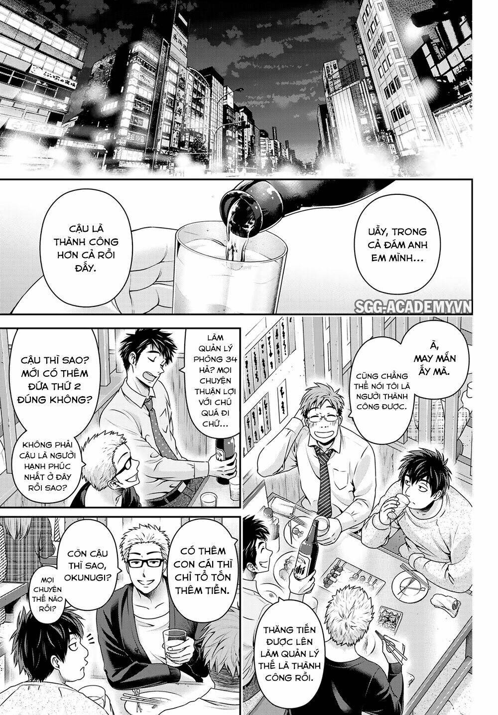 Bạn Gái Chung Nhà: Chapter 265