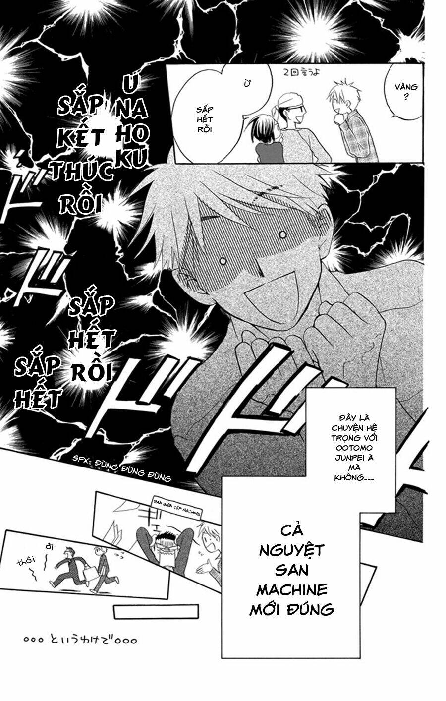 Không Thể Chờ Đến Sáng Mai Được!: Chapter 4