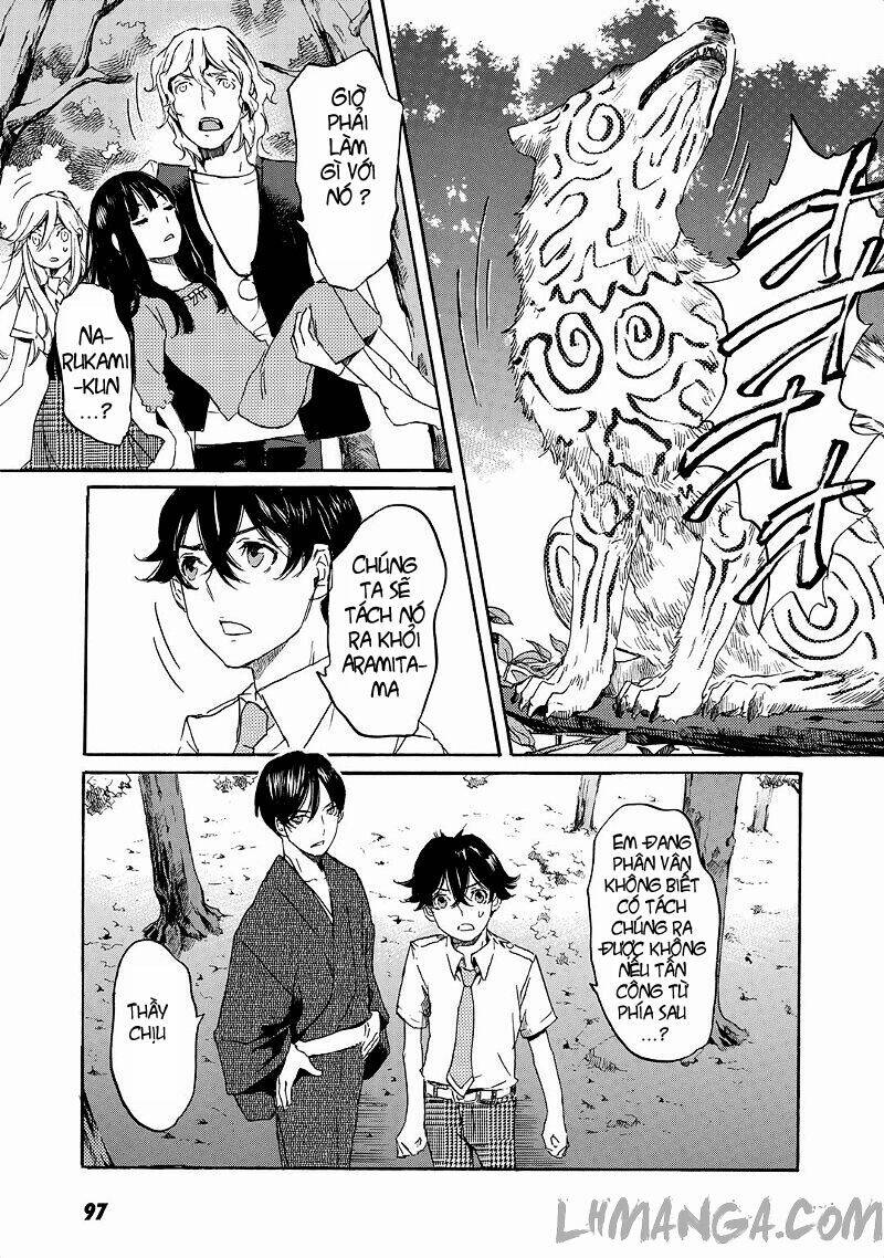 Totsugami: Chapter 21