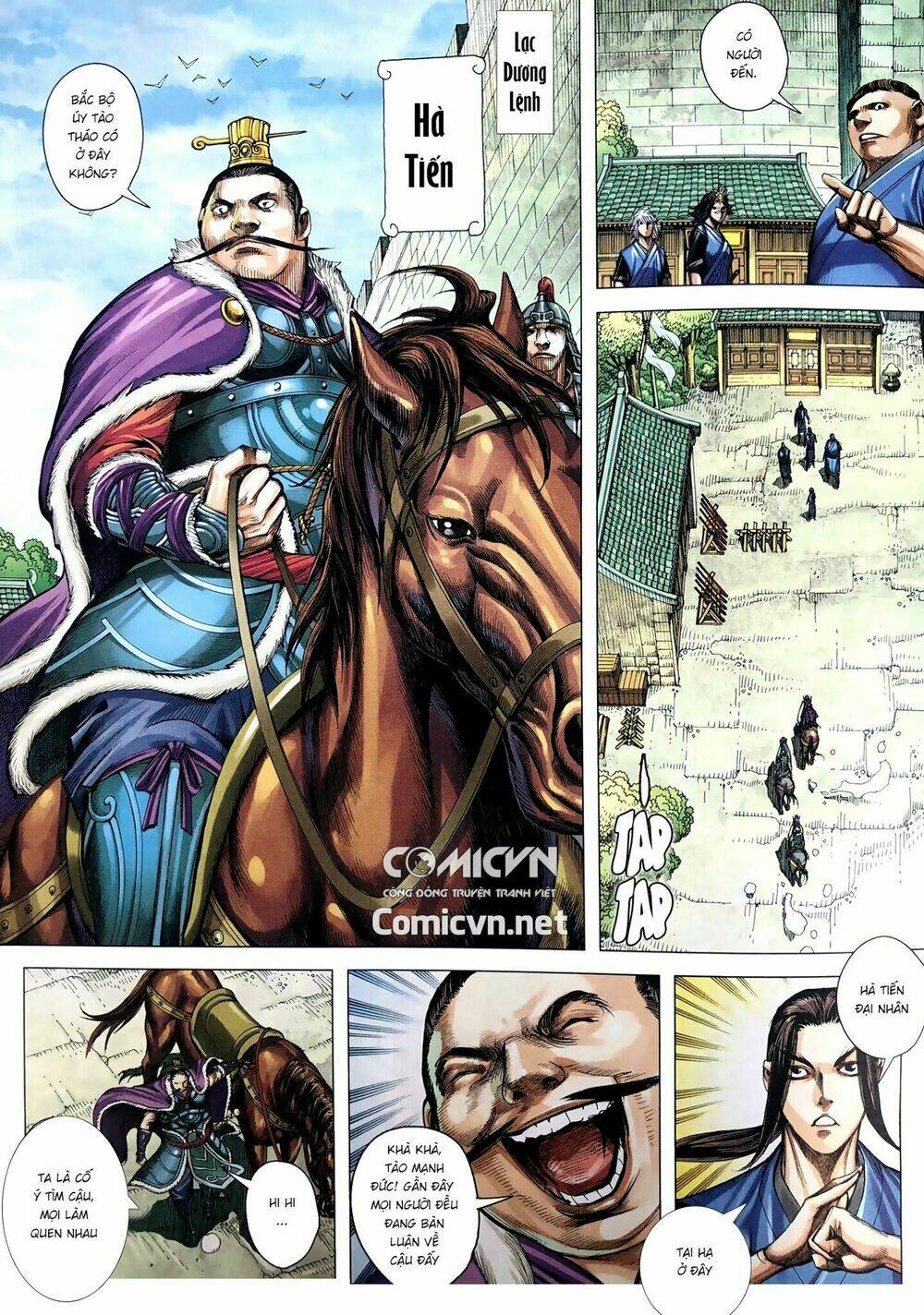 Tam Quốc Chí Dị: Chapter 9