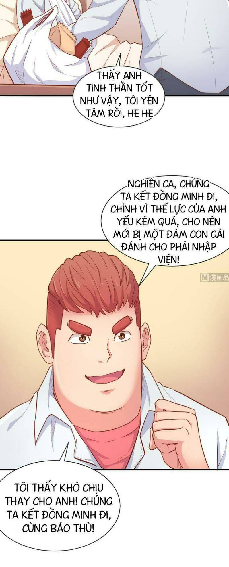 Bác Sĩ Riêng Của Nữ Thần: Chapter 17