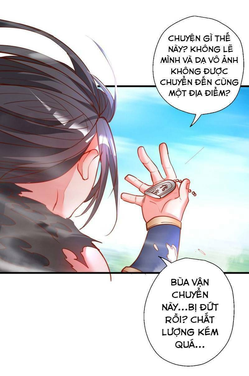 Tối Cường Đại Biểu Hoàng Kim Thận: Chapter 78