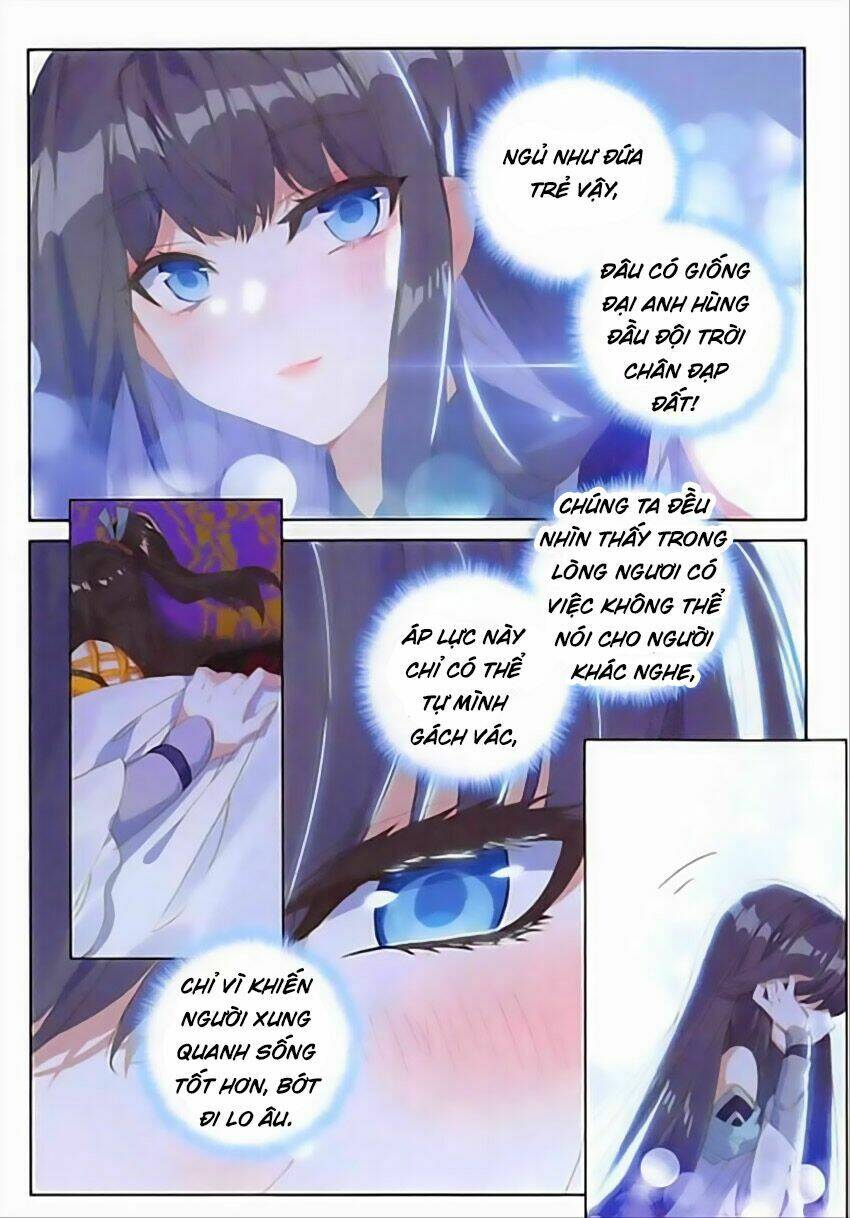 Đại Khâu Giáp Sư: Chapter 122