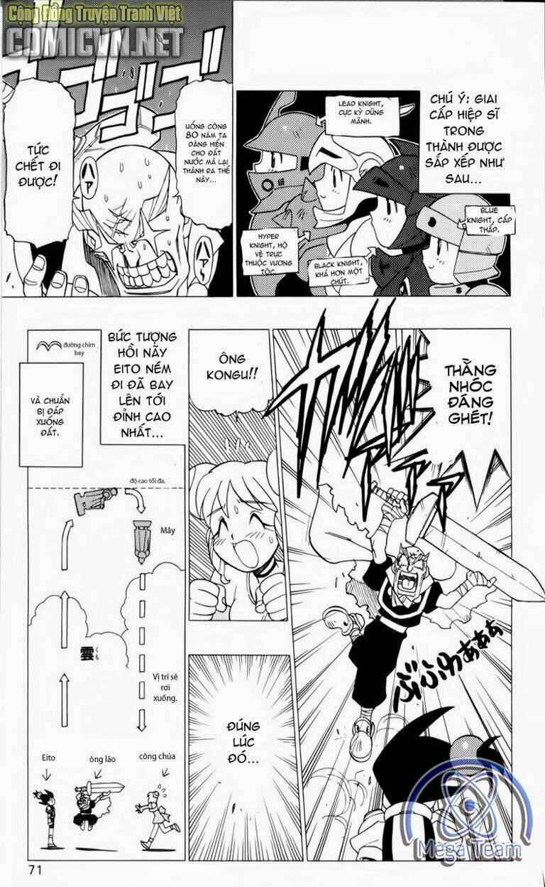 Guardian Eight: Chapter 1