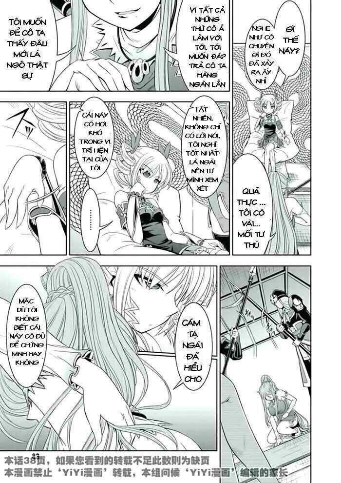 Shin Koihime Musou: Chapter 22