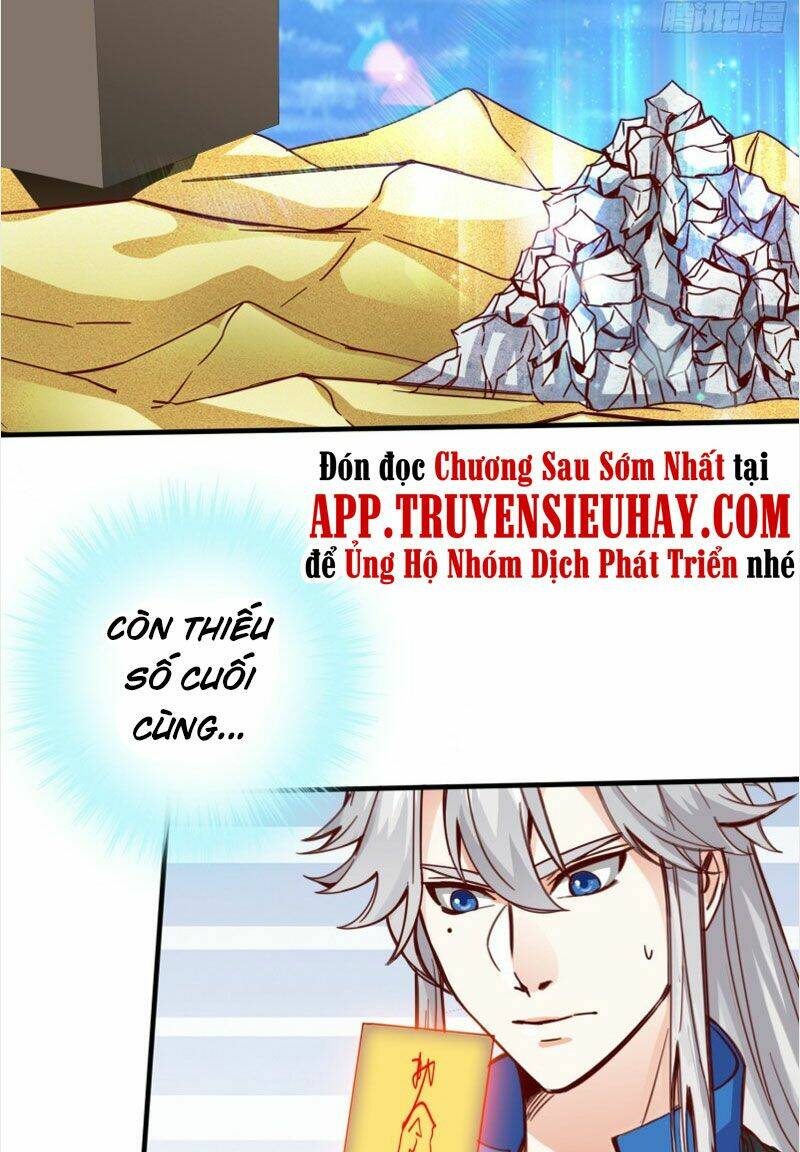 Chư Thiên Ký: Chapter 289